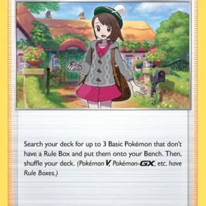 Gloria (#141) — BRS 141