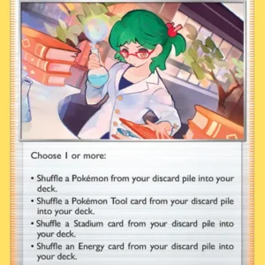 Roseanne's Backup (#148) — BRS 148