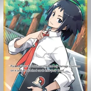 Cheren's Care (#168) — BRS 168