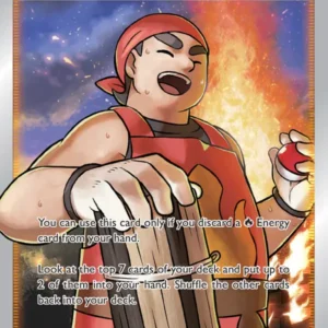 Kindler (#170) — BRS 170