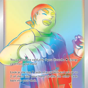 Kindler (#179) — BRS 179