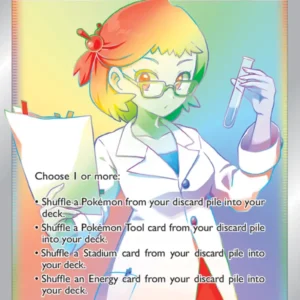 Roseanne's Backup (#180) — BRS 180