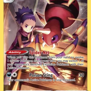 Ariados (#TG09) — BRS TG09