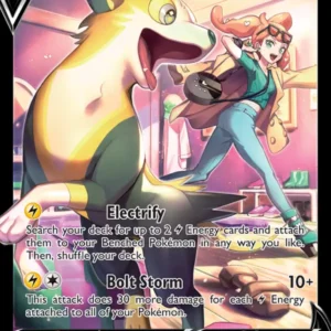 Boltund V (#TG13) — BRS TG13