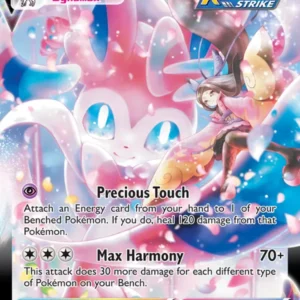 Sylveon VMAX (#TG15) — BRS TG15