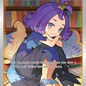 Acerola's Premonition (#TG24) — BRS TG24