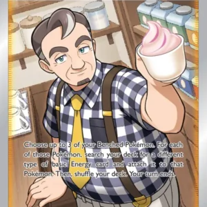 Café Master (#TG25) — BRS TG25