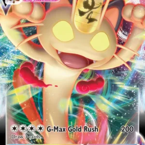 Meowth VMAX (#SWSH005) — SWSHP SWSH005