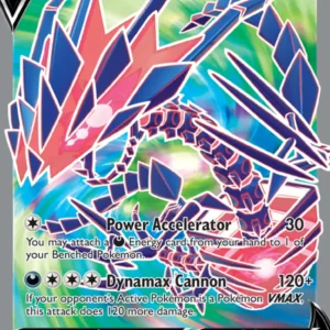 Eternatus V (#SWSH044) — SWSHP SWSH044