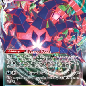 Eternatus VMAX (#SWSH045) — SWSHP SWSH045