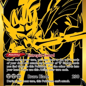 Zacian V (#SWSH076) — SWSHP SWSH076