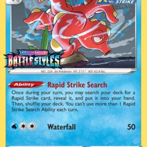 Octillery (#SWSH089) — SWSHP SWSH089