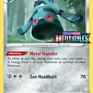 Bronzong (#SWSH091) — SWSHP SWSH091