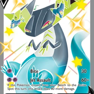 Dragapult V (#SWSH096) — SWSHP SWSH096