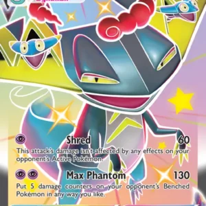 Dragapult VMAX (#SWSH097) — SWSHP SWSH097