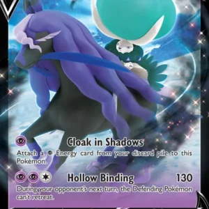 Shadow Rider Calyrex V (#SWSH131) — SWSHP SWSH131