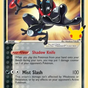 Greninja {star} (#SWSH144) — SWSHP SWSH144