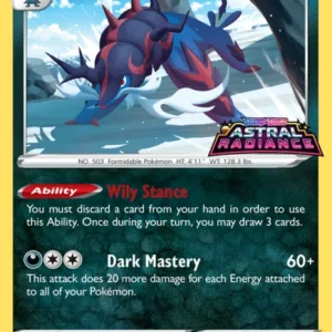 Hisuian Samurott (#SWSH207) — SWSHP SWSH207