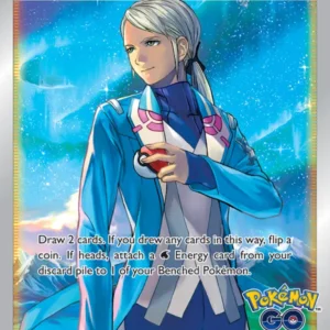 Blanche (#SWSH227) — SWSHP SWSH227