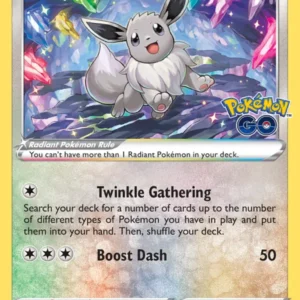 Radiant Eevee (#SWSH230) — SWSHP SWSH230