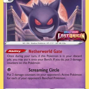 Gengar (#SWSH241) — SWSHP SWSH241