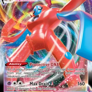 Deoxys VMAX (#SWSH267) — SWSHP SWSH267