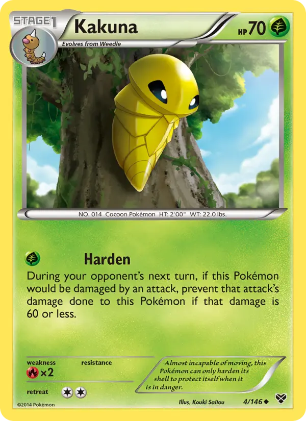 Kakuna (#4) — XY 004