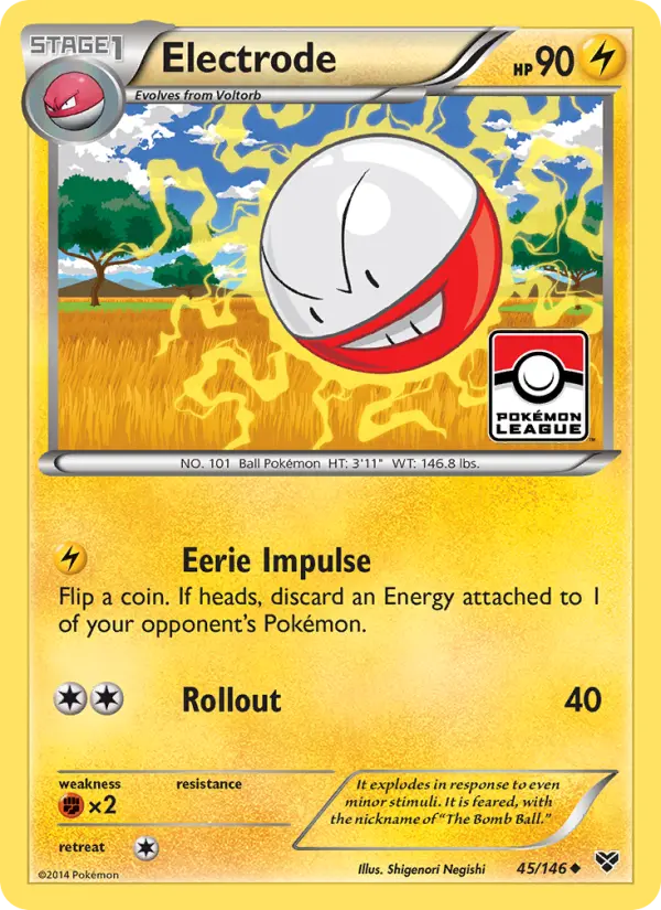 Electrode (#45) — XY 045