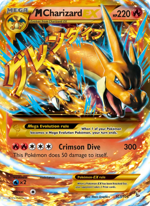 M Charizard EX (#107) — FLF 107