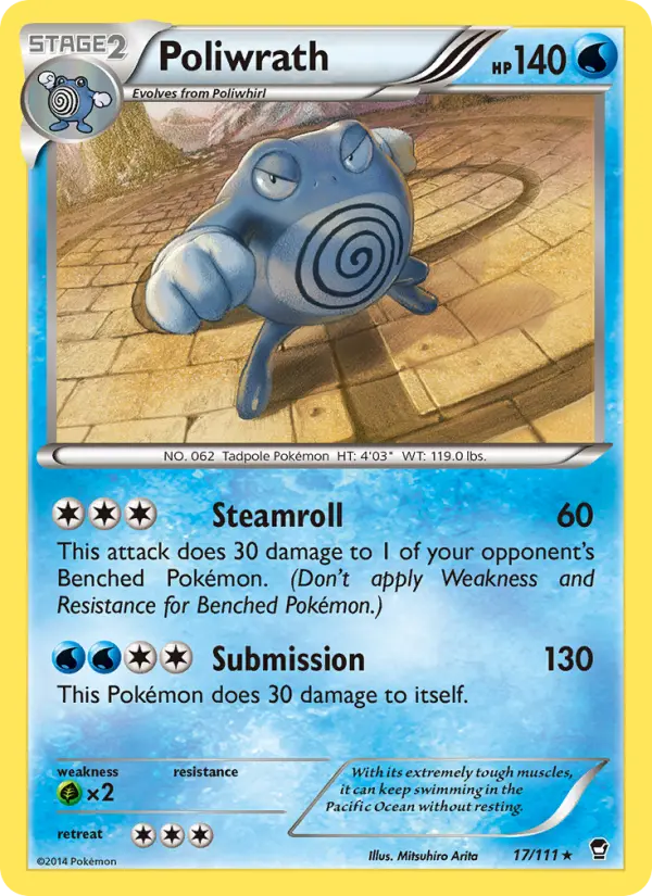 Poliwrath (#17) — FFI 017
