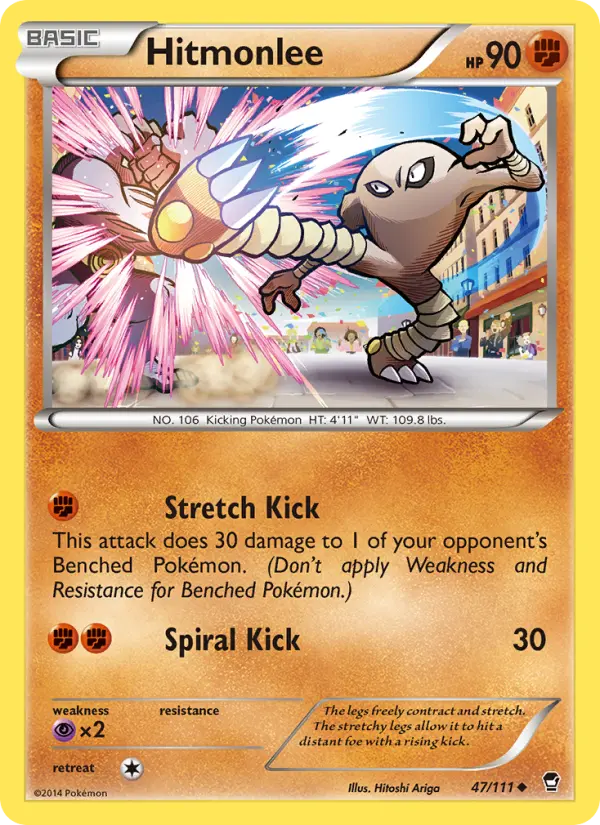Hitmonlee (#47) — FFI 047