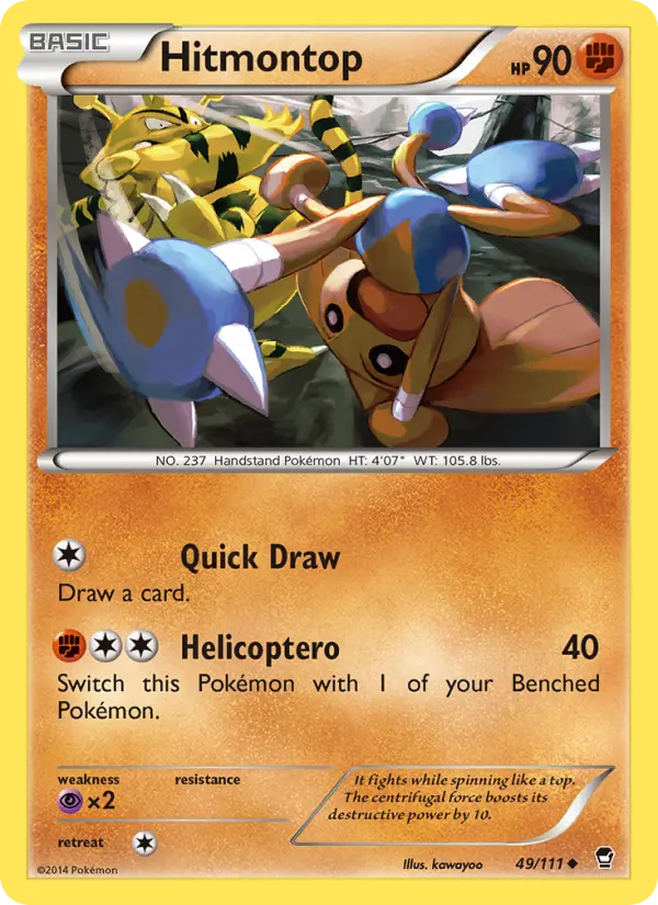 Hitmontop (#49) — FFI 049