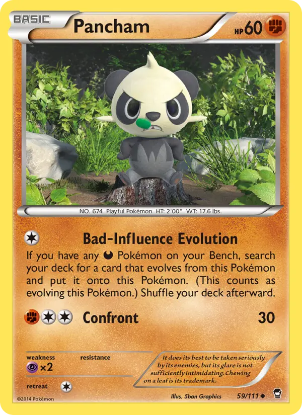Pancham (#59) — FFI 059