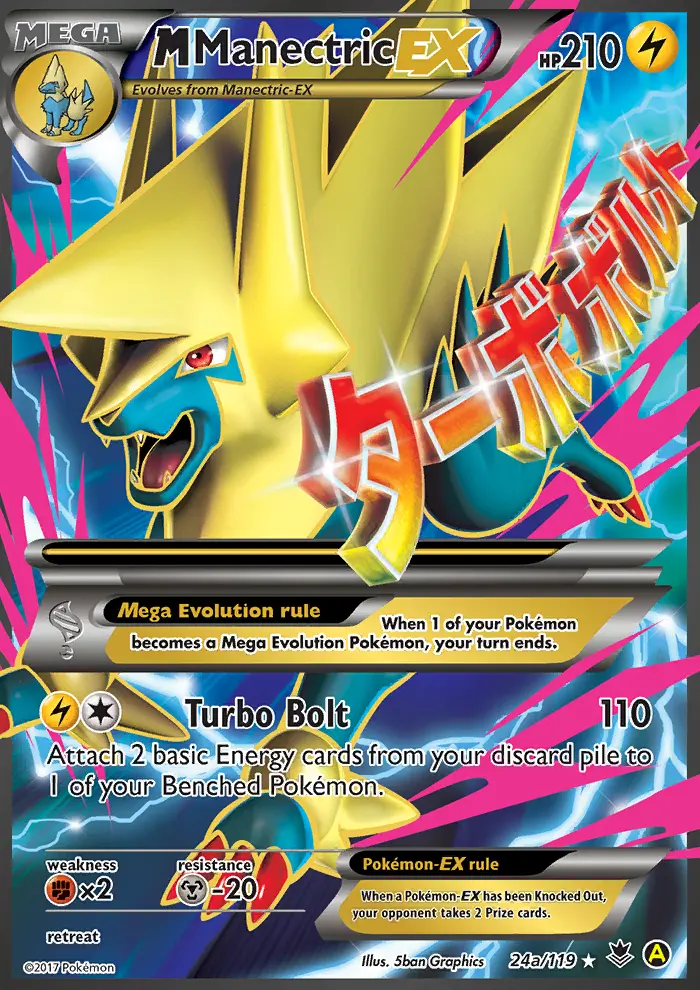 M Manectric EX (#24a) — PHF 24a