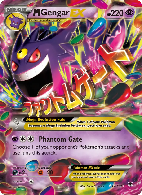 M Gengar EX (#35) — PHF 035