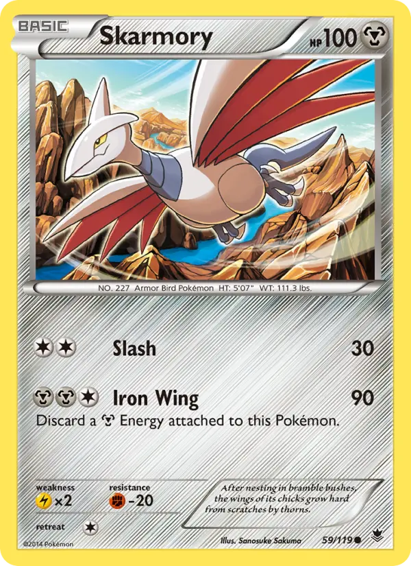 Skarmory (#59) — PHF 059