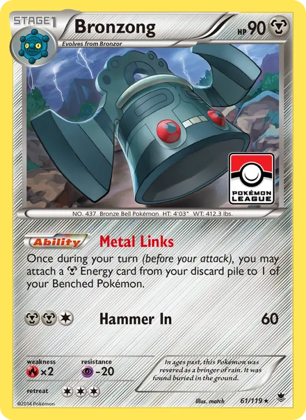 Bronzong (#61) — PHF 061