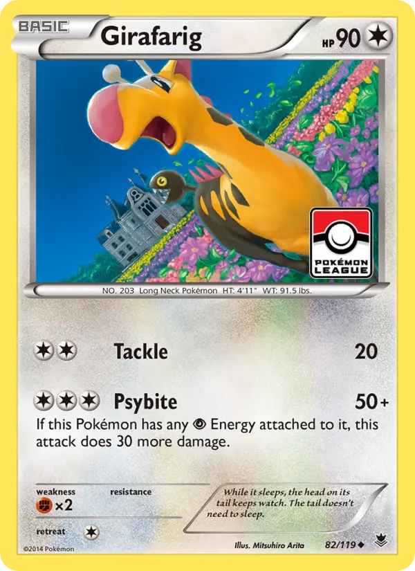 Girafarig (#82) — PHF 082