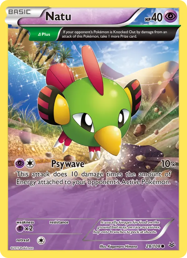 Natu (#28) — ROS 028