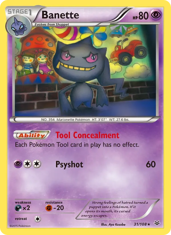 Banette (#31) — ROS 031