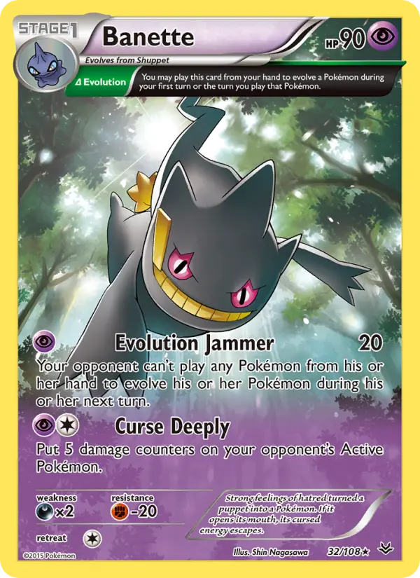 Banette (#32) — ROS 032