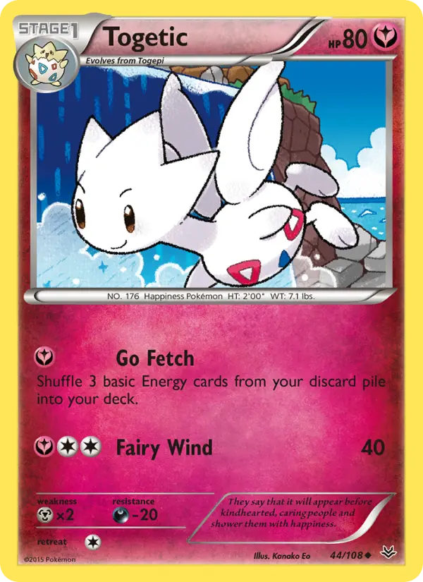 Togetic (#44) — ROS 044