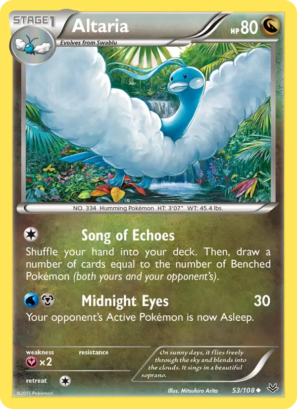 Altaria (#53) — ROS 053
