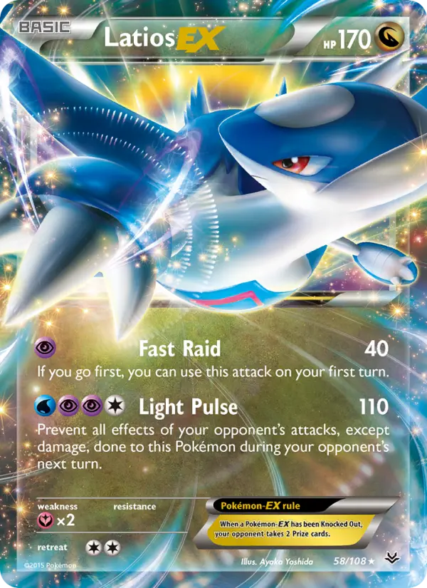 Latios EX (#58) — ROS 058