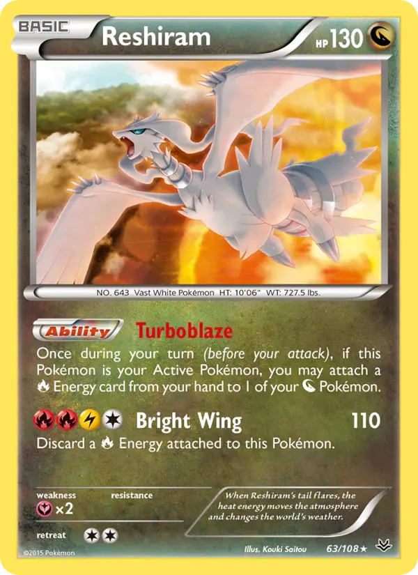 Reshiram (#63) — ROS 063