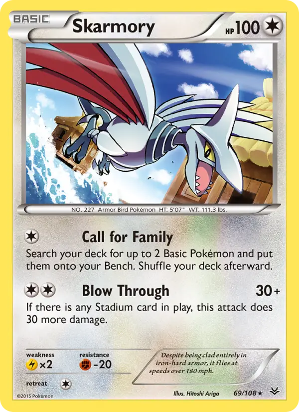 Skarmory (#69) — ROS 069