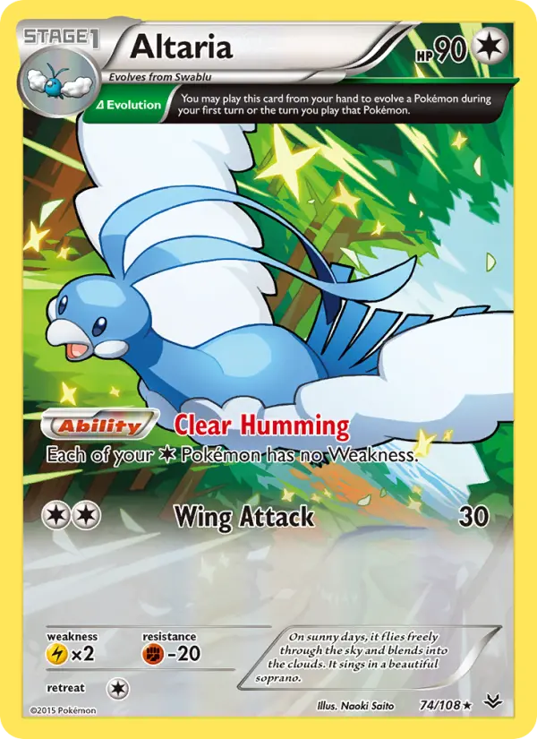 Altaria (#74) — ROS 074