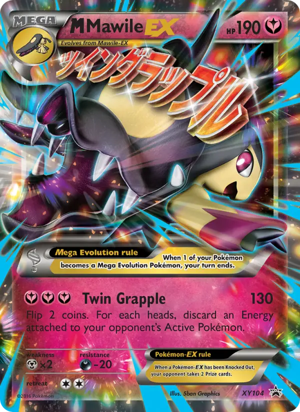 M Mawile EX (#XY104) — XYBP XY104