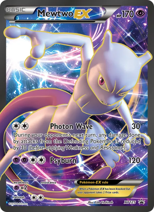 Mewtwo EX (#XY125) — XYBP XY125