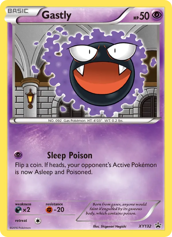 Gastly (#XY132) — XYBP XY132